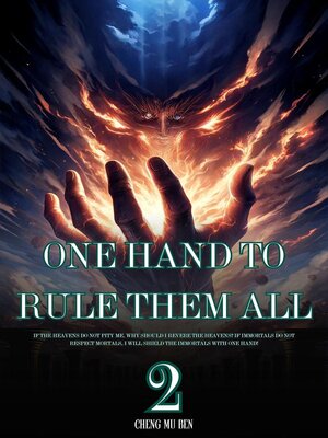 cover image of One Hand to Rule Them All